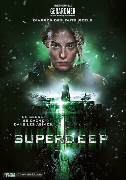 Superdeep - French DVD movie cover