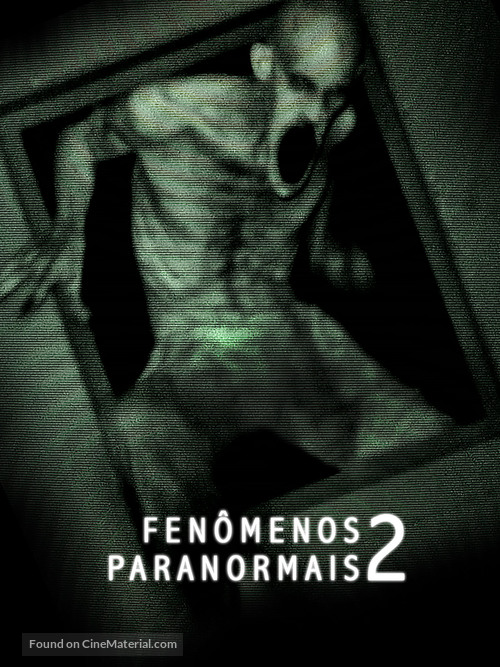 Grave Encounters 2 - Brazilian Movie Poster