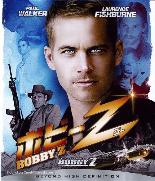 The Death and Life of Bobby Z - Japanese Movie Cover