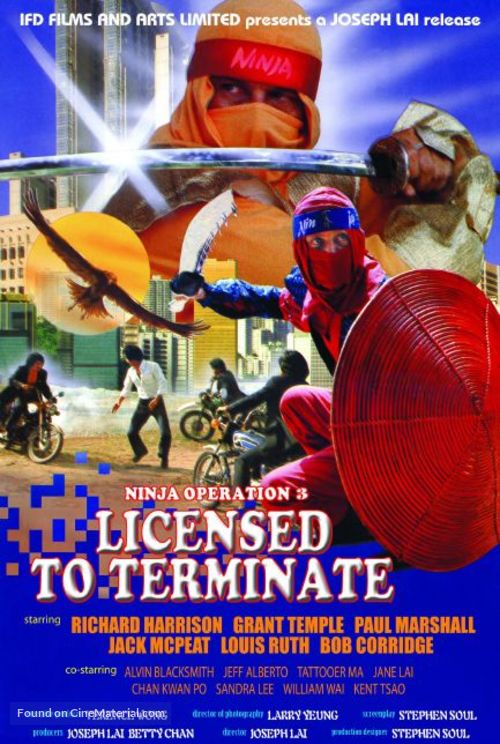 Ninja Operation: Licensed to Terminate - Movie Poster