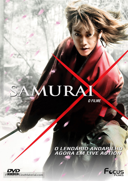 Rur&ocirc;ni Kenshin: Meiji kenkaku roman tan - Brazilian DVD movie cover