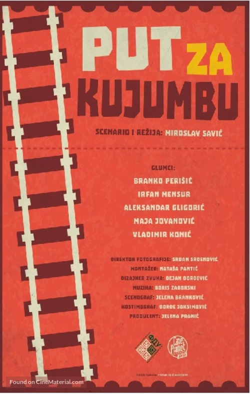 Put za Kujumbu - Serbian Movie Poster