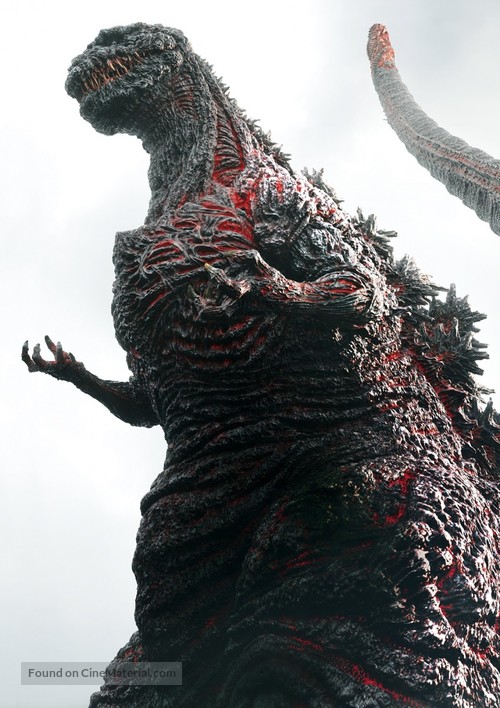 Shin Gojira - Key art