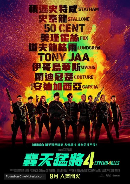 Expend4bles - Hong Kong Movie Poster