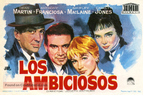 Career - Spanish Movie Poster