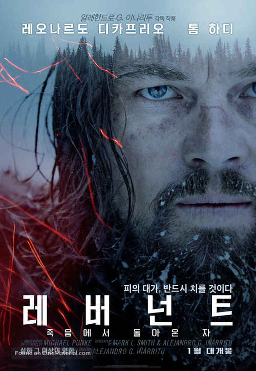 The Revenant - South Korean Movie Poster
