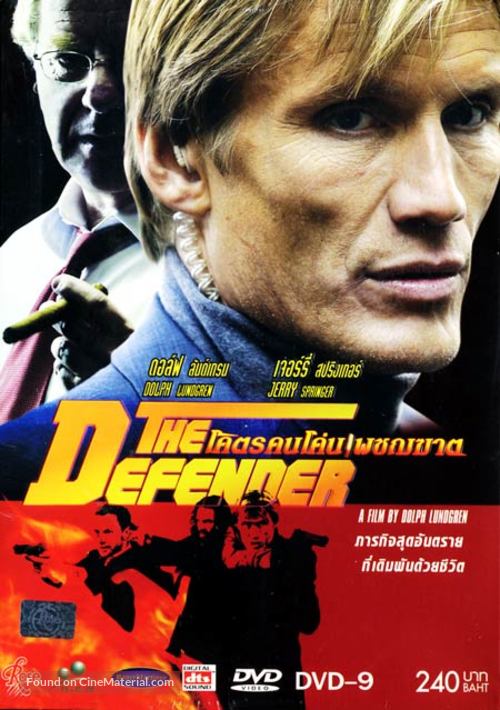 The Defender - Thai DVD movie cover