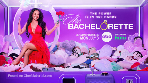 &quot;The Bachelorette&quot; - Movie Poster