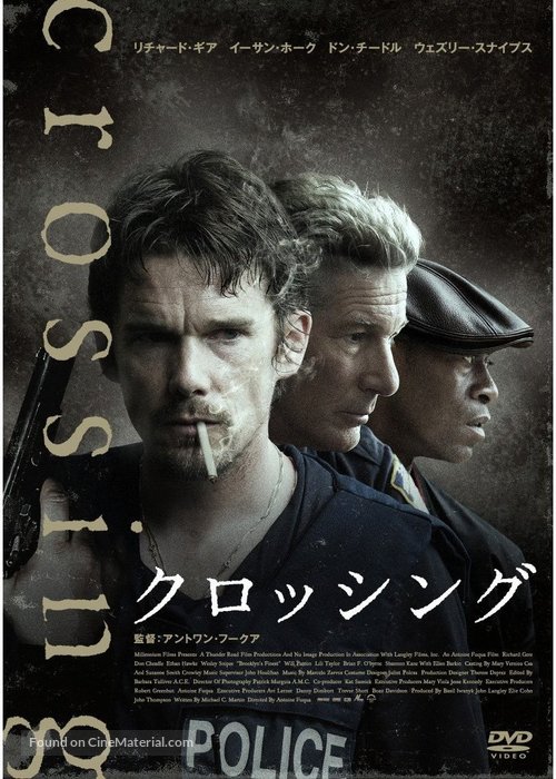 Brooklyn&#039;s Finest - Japanese DVD movie cover