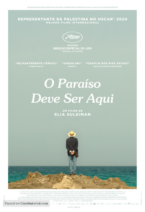 It Must Be Heaven - Brazilian Movie Poster