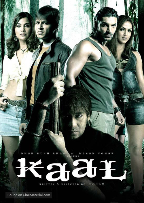 Kaal - Indian Movie Poster