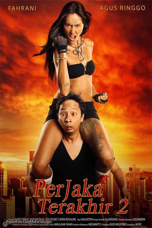 Perjaka terakhir 2 - Indonesian Movie Poster