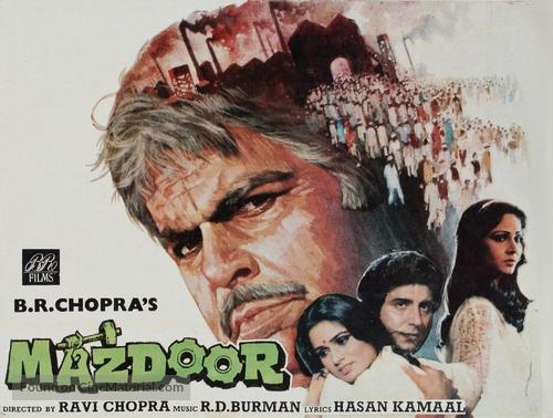 Mazdoor - Indian Movie Poster