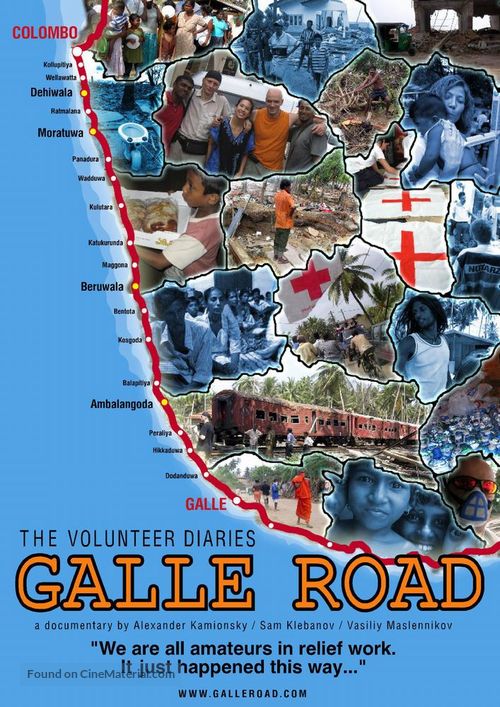 Galle Road: The Volunteer Diaries - poster