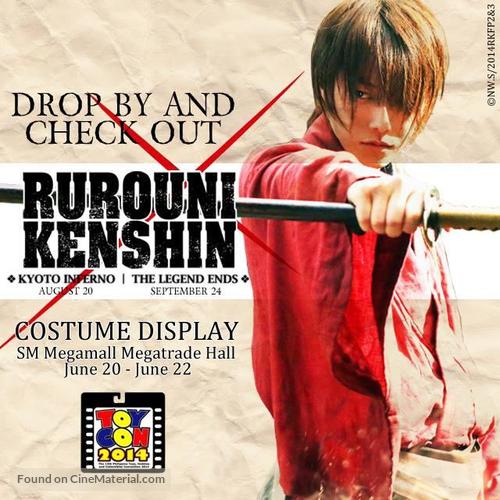 Rur&ocirc;ni Kenshin: Ky&ocirc;to taika-hen - Philippine Movie Poster