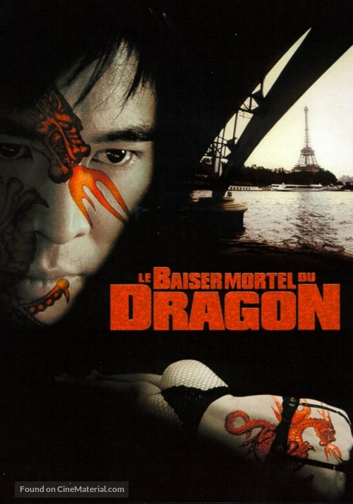Kiss Of The Dragon - French DVD movie cover