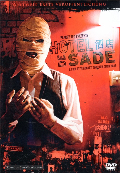 Hotel de Sade - German DVD movie cover