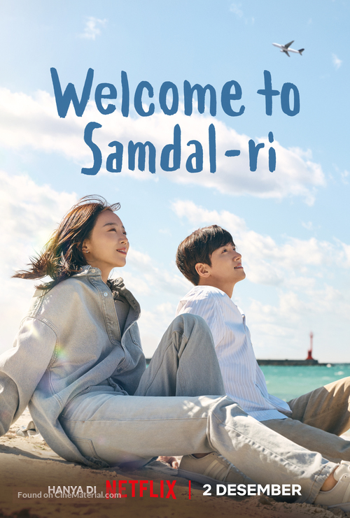 &quot;Welcome to Samdalri&quot; - Indonesian Movie Poster