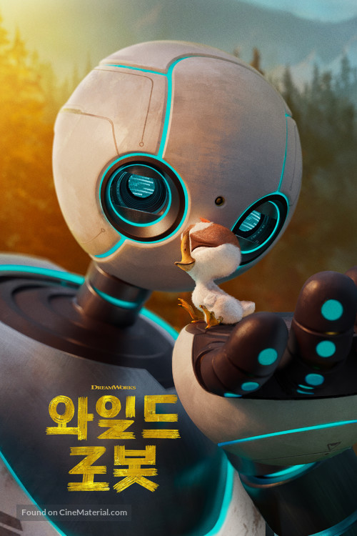 The Wild Robot - South Korean Movie Cover