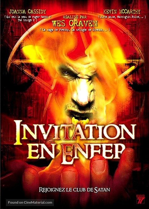 Invitation to Hell - French DVD movie cover