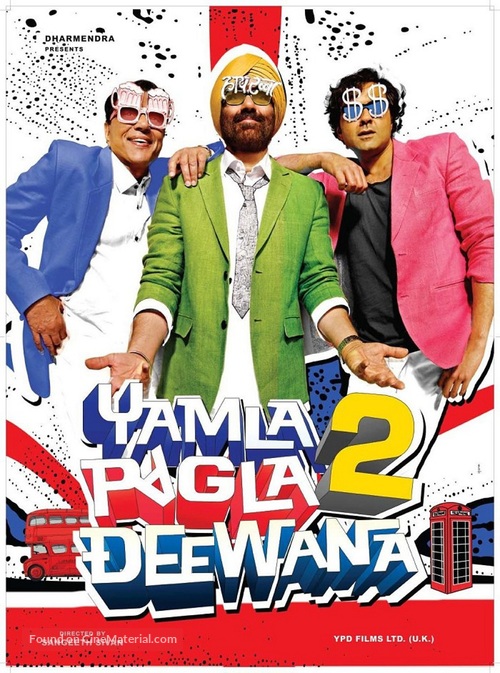 Yamla Pagla Deewana 2 - Indian Movie Poster
