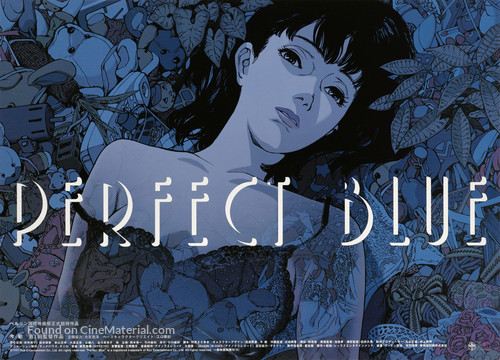 Perfect Blue - Japanese Movie Poster