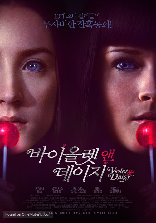 Violet &amp; Daisy - South Korean Movie Poster