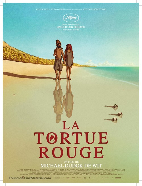 La tortue rouge - French Movie Poster