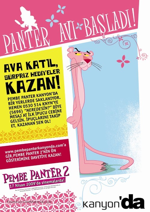 The Pink Panther 2 - Turkish Key art