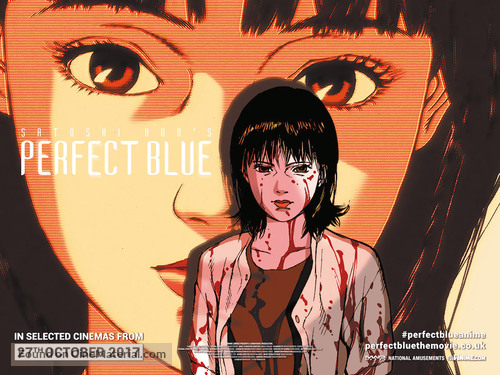 Perfect Blue - British Movie Poster