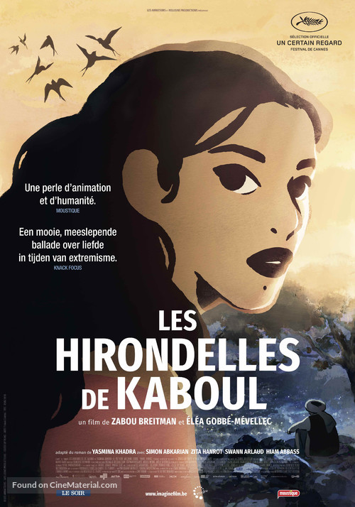 Les hirondelles de Kaboul - Belgian Movie Poster