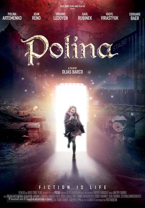 Polina - International Movie Poster