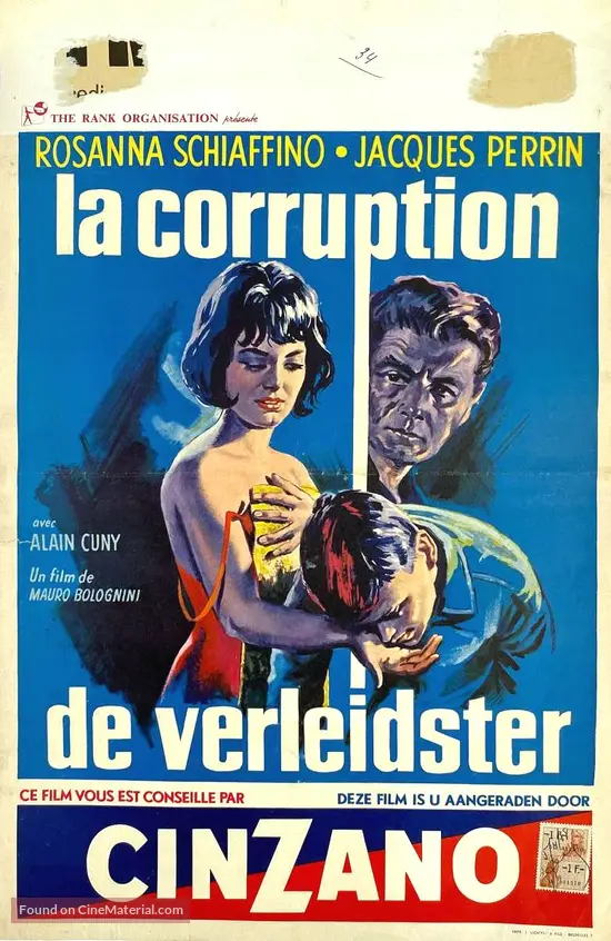 La corruzione - Belgian Movie Poster