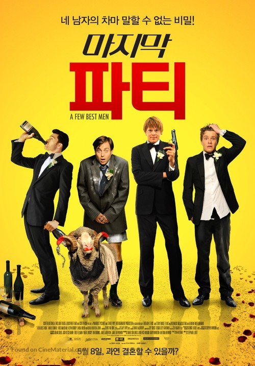 A Few Best Men - South Korean Movie Poster