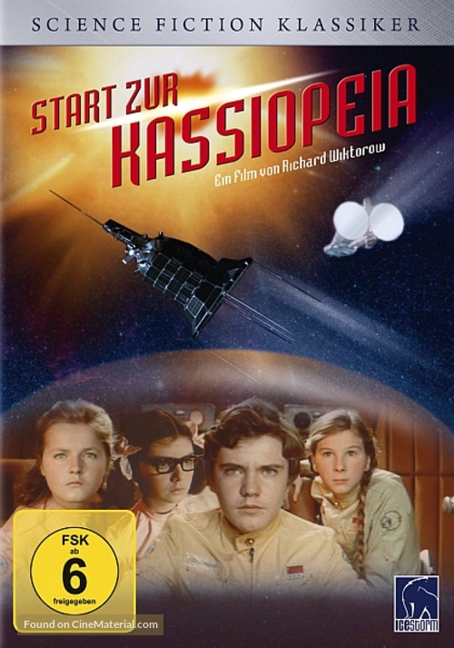 Moskva-Kassiopeya - German Movie Cover