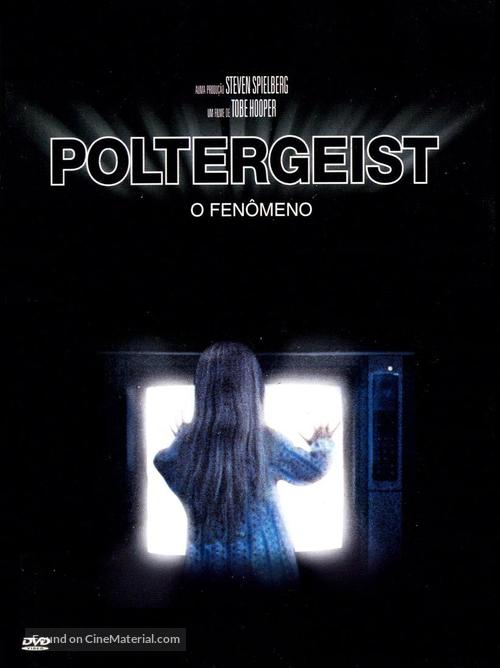 Poltergeist - Brazilian Movie Cover