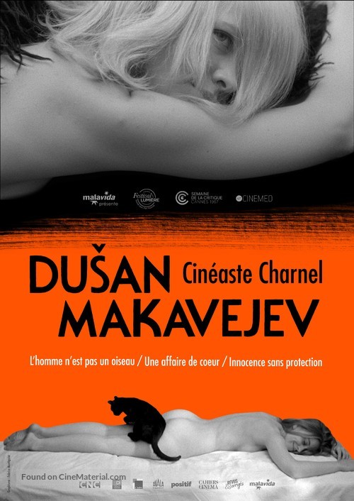 Ljubavni slucaj ili tragedija sluzbenice P.T.T. - French Re-release movie poster