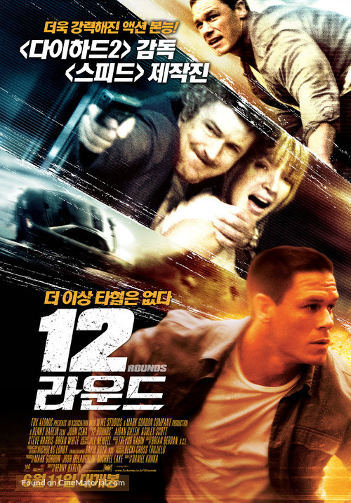 12 Rounds - South Korean Movie Poster