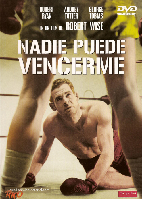 The Set-Up - Spanish DVD movie cover