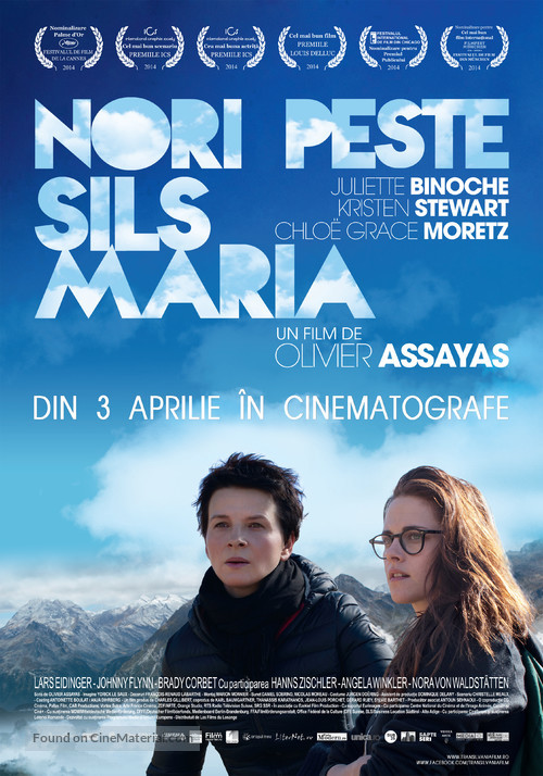 Clouds of Sils Maria - Romanian Movie Poster