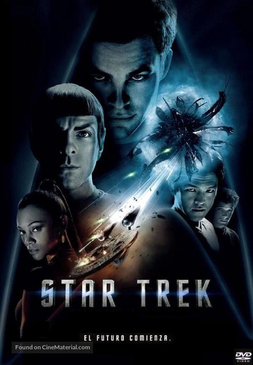 Star Trek - Spanish Movie Cover