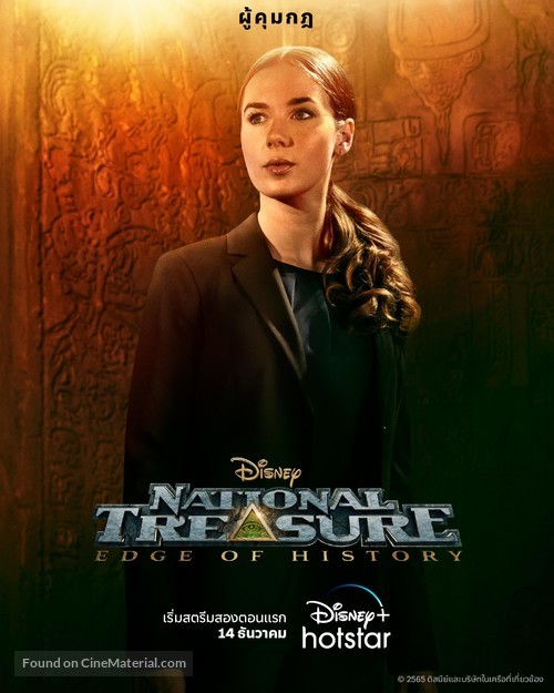 &quot;National Treasure: Edge of History&quot; - Thai Movie Poster