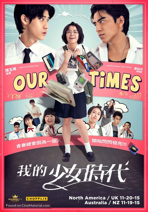 Our Times - Australian Movie Poster