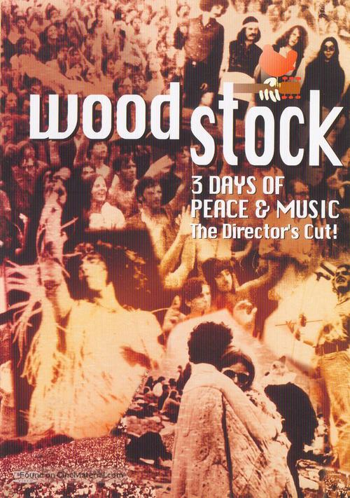 Woodstock - Romanian DVD movie cover