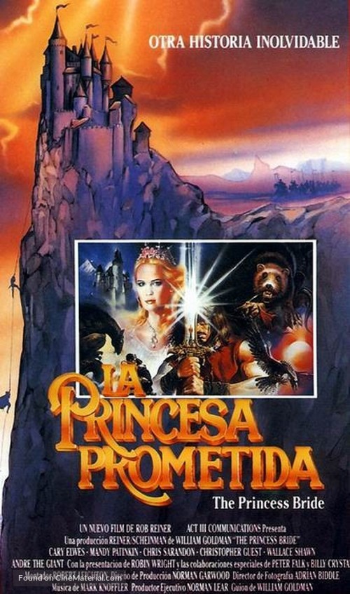 The Princess Bride - Spanish Movie Poster