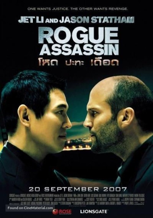 War - Thai Movie Poster
