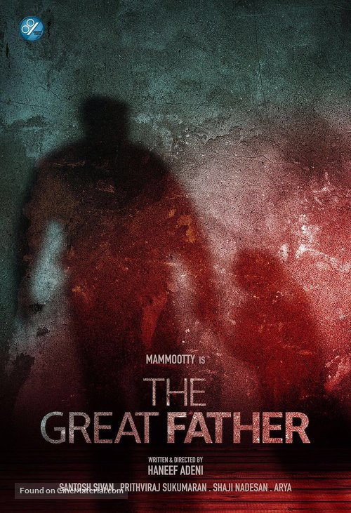 The Great Father - Indian Movie Poster