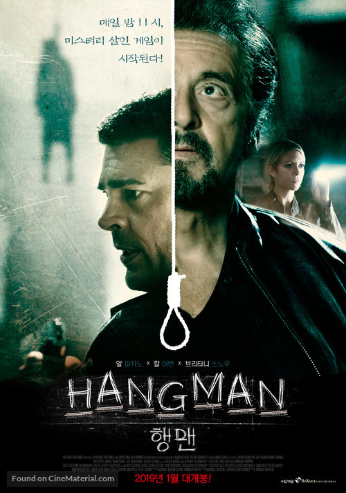 Hangman - South Korean Movie Poster