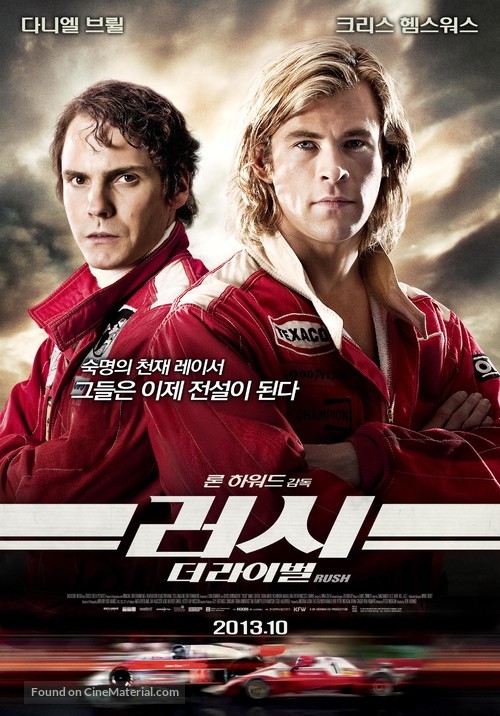 Rush - South Korean Movie Poster