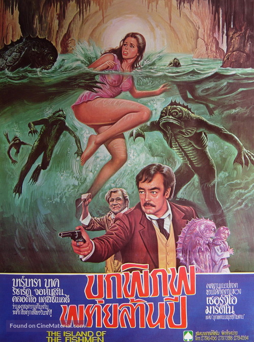 L&#039;isola degli uomini pesce - Thai Movie Poster